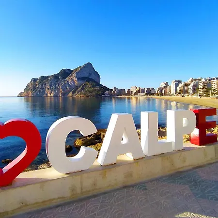 Saladar-1 By Interhome Calpe